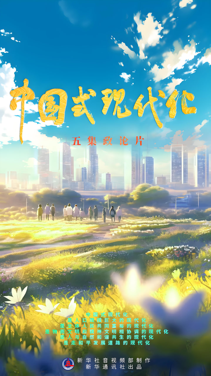 悬疑韩漫3